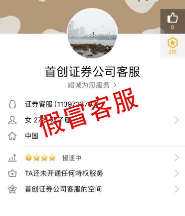 from clipboard from clipboard