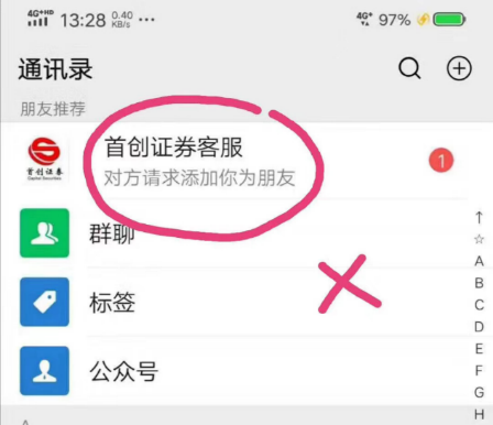 from clipboard from clipboard