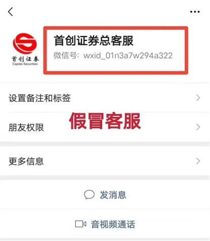 from clipboard from clipboard