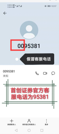 from clipboard from clipboard