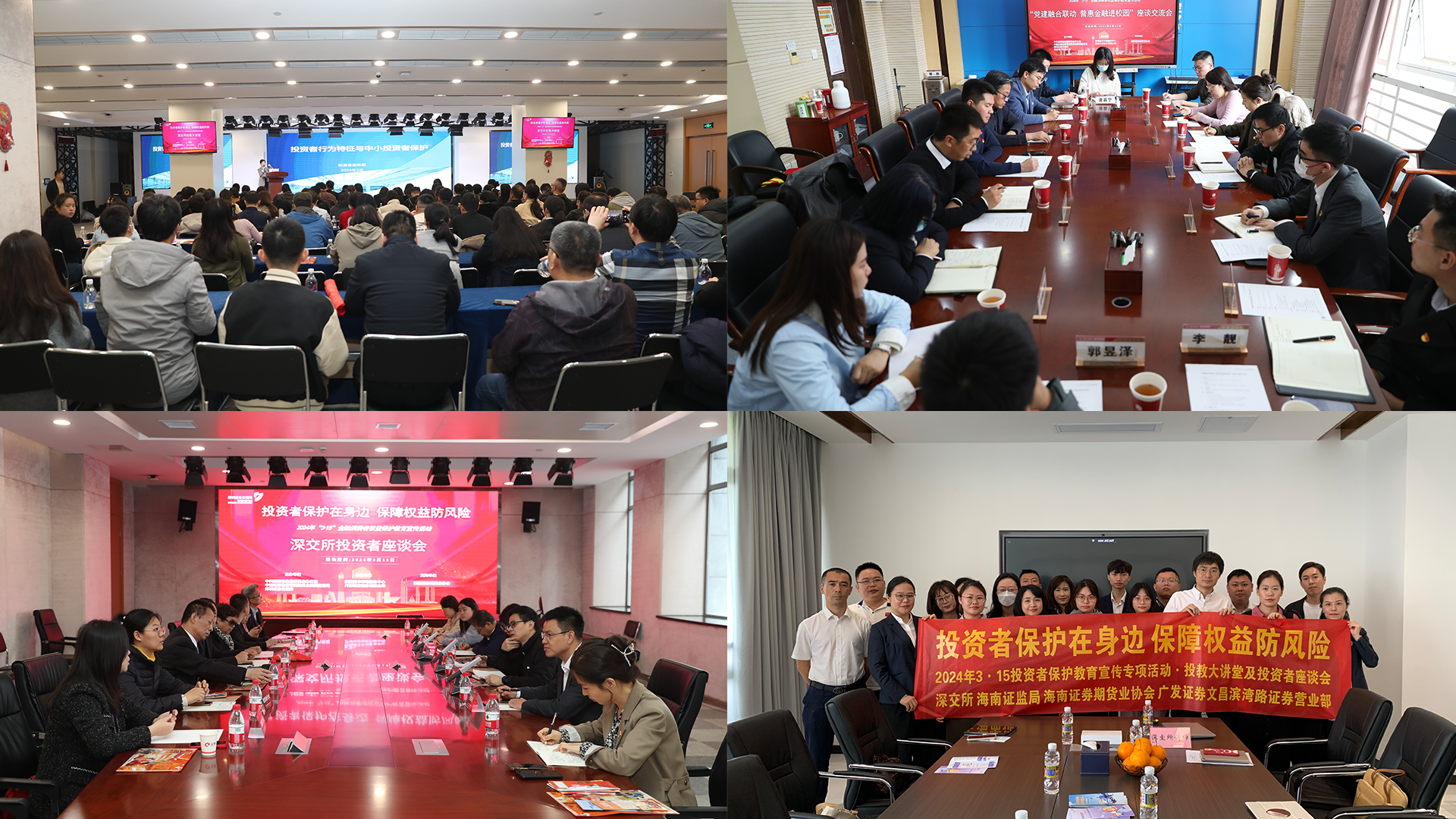 from clipboard from clipboard