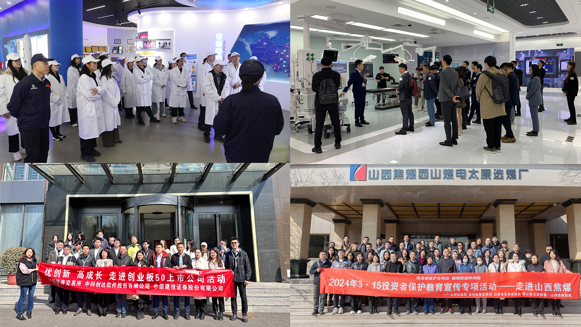 from clipboard from clipboard