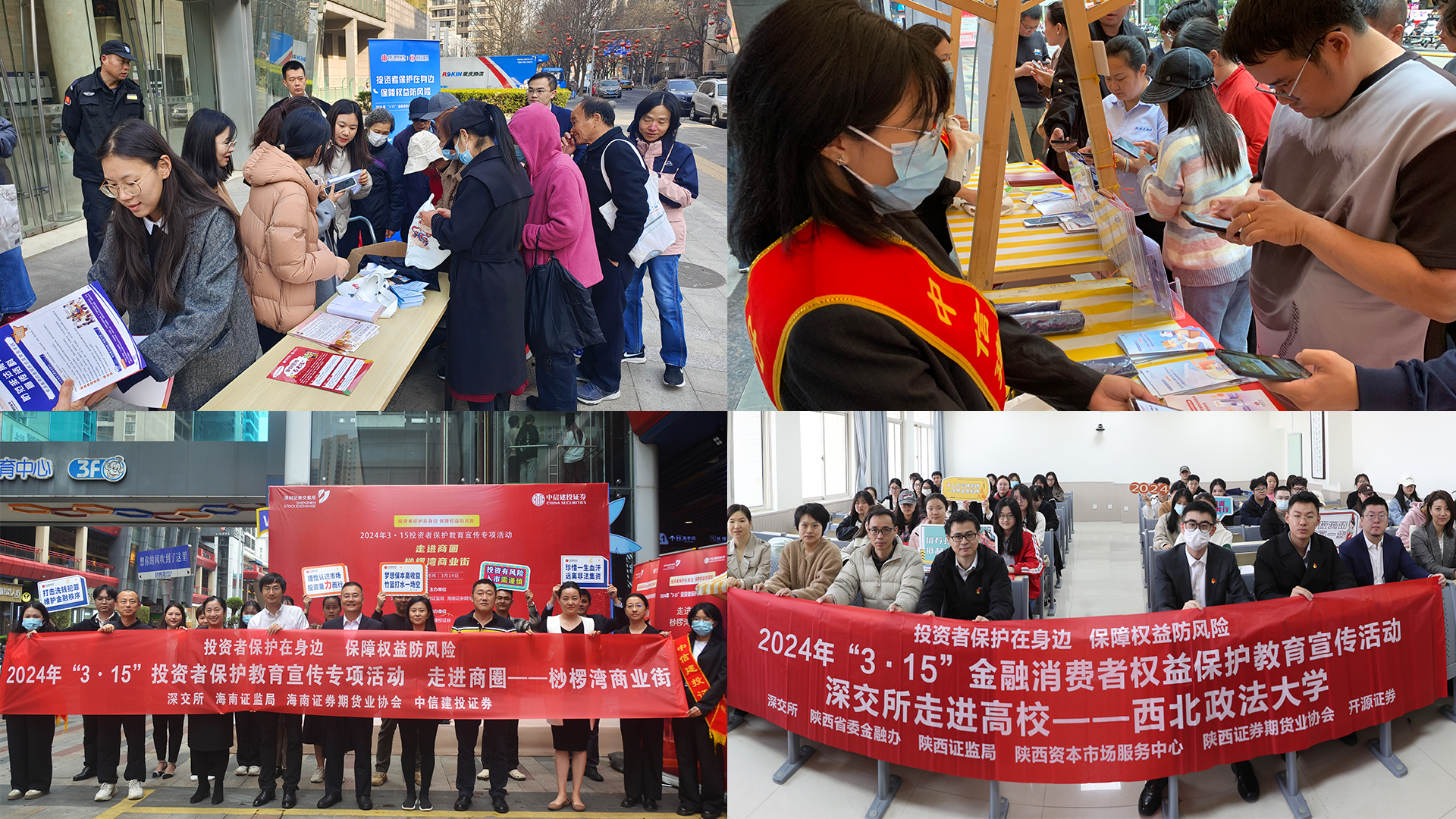 from clipboard from clipboard