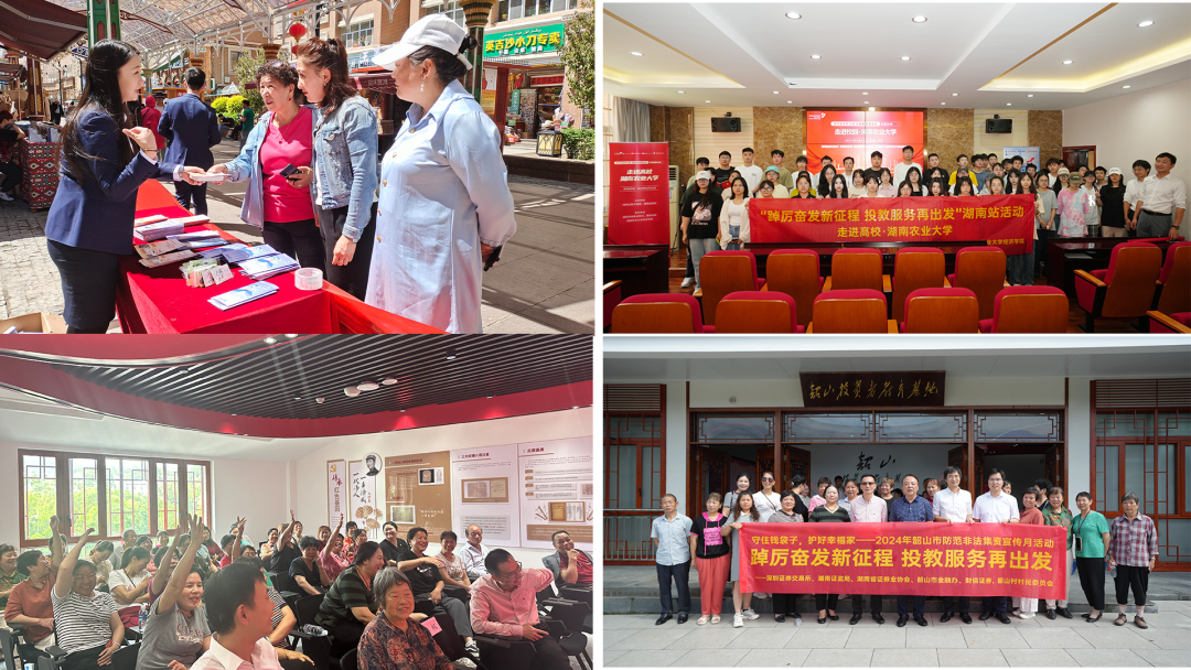 from clipboard from clipboard