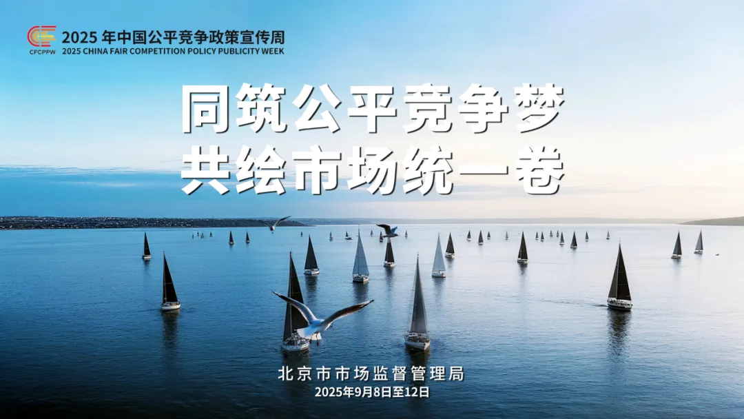 from clipboard from clipboard