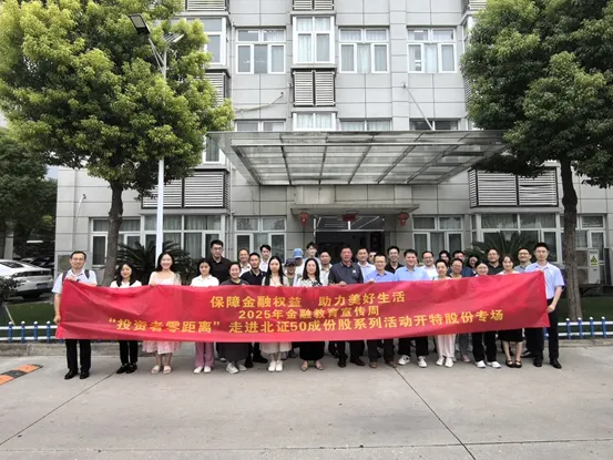 from clipboard from clipboard