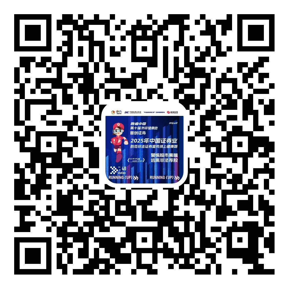 from clipboard from clipboard