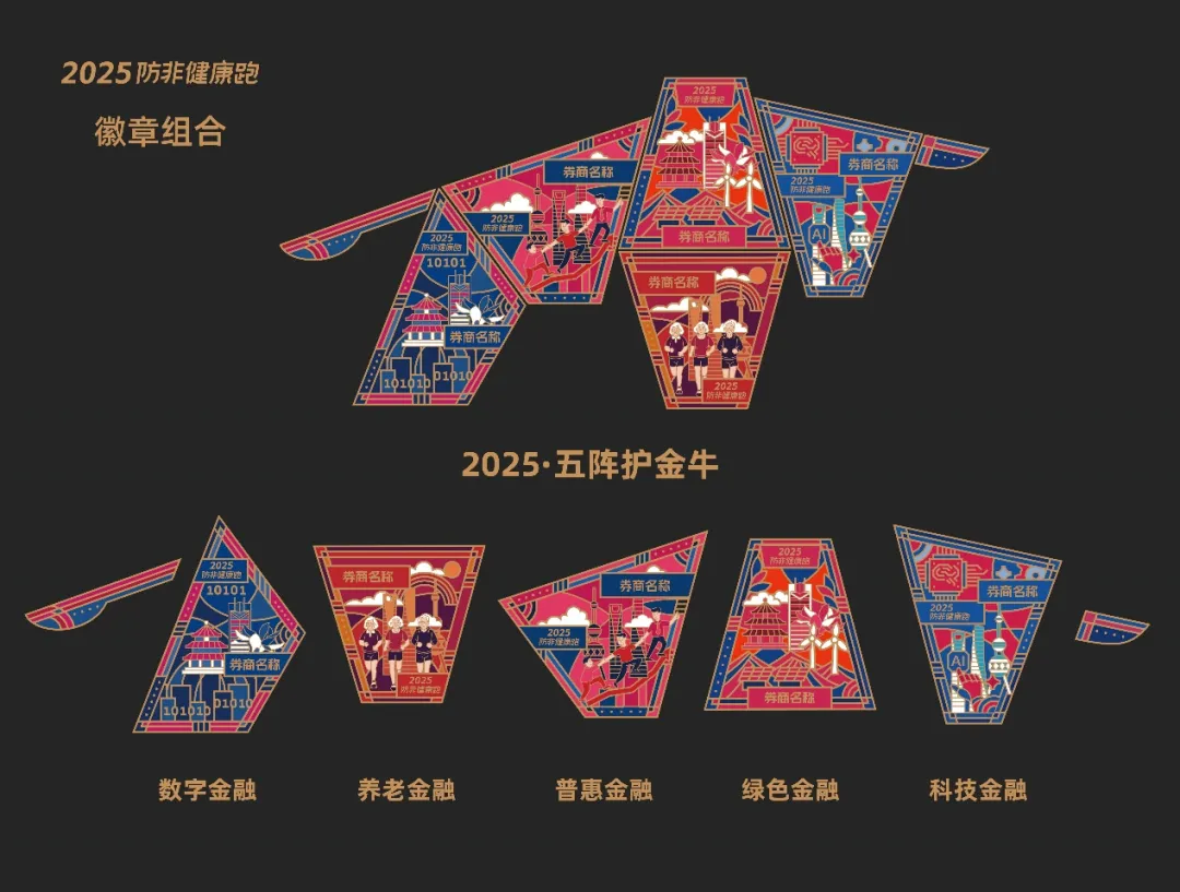 from clipboard from clipboard