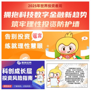 from clipboard from clipboard